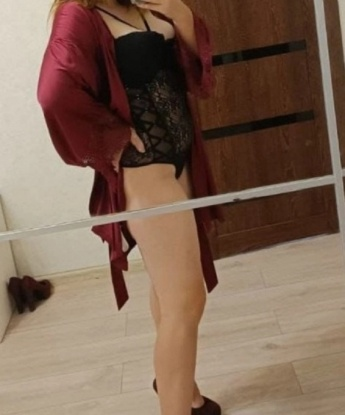 Кристина