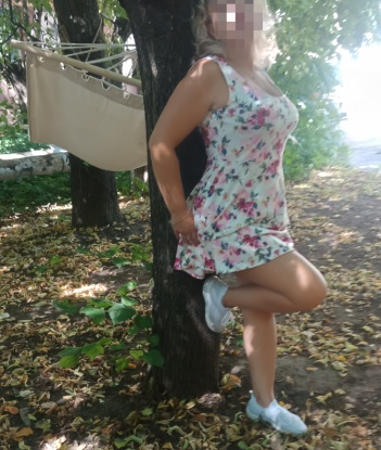 Лидия