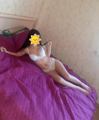 Уля