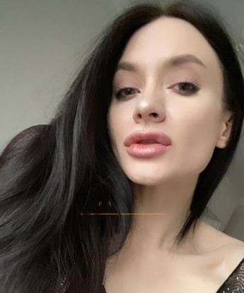 Инна